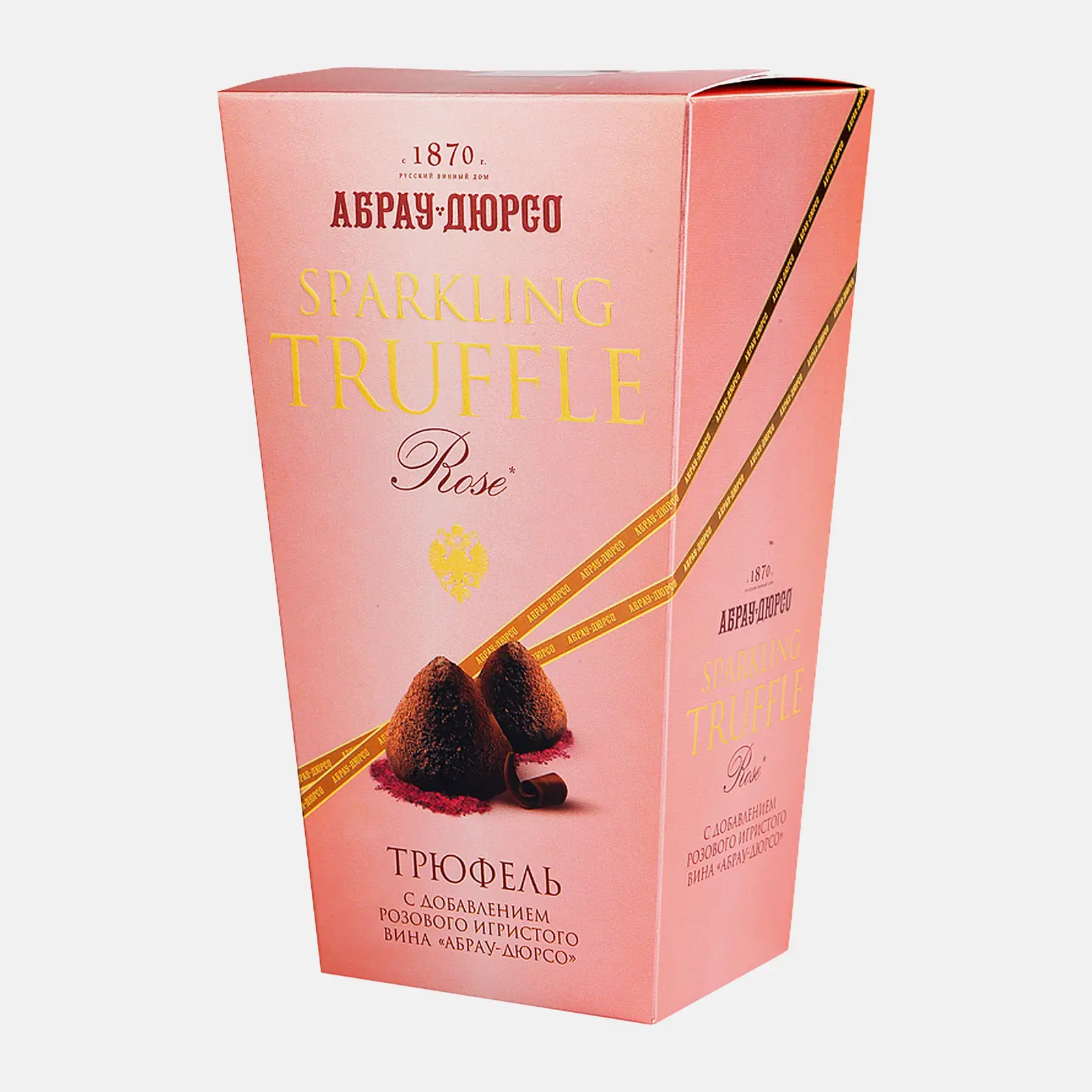 Изображение товара Конфеты Трюфельные Абрау-Дюрсо Розе 160г - шоколад, ягоды, вино