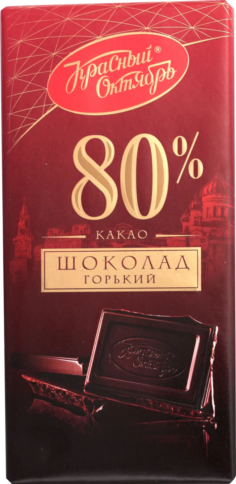 Шоколад Красный Октябрь Горький 80% 75г — в каталоге на сайте сети Магнит |  Краснодар