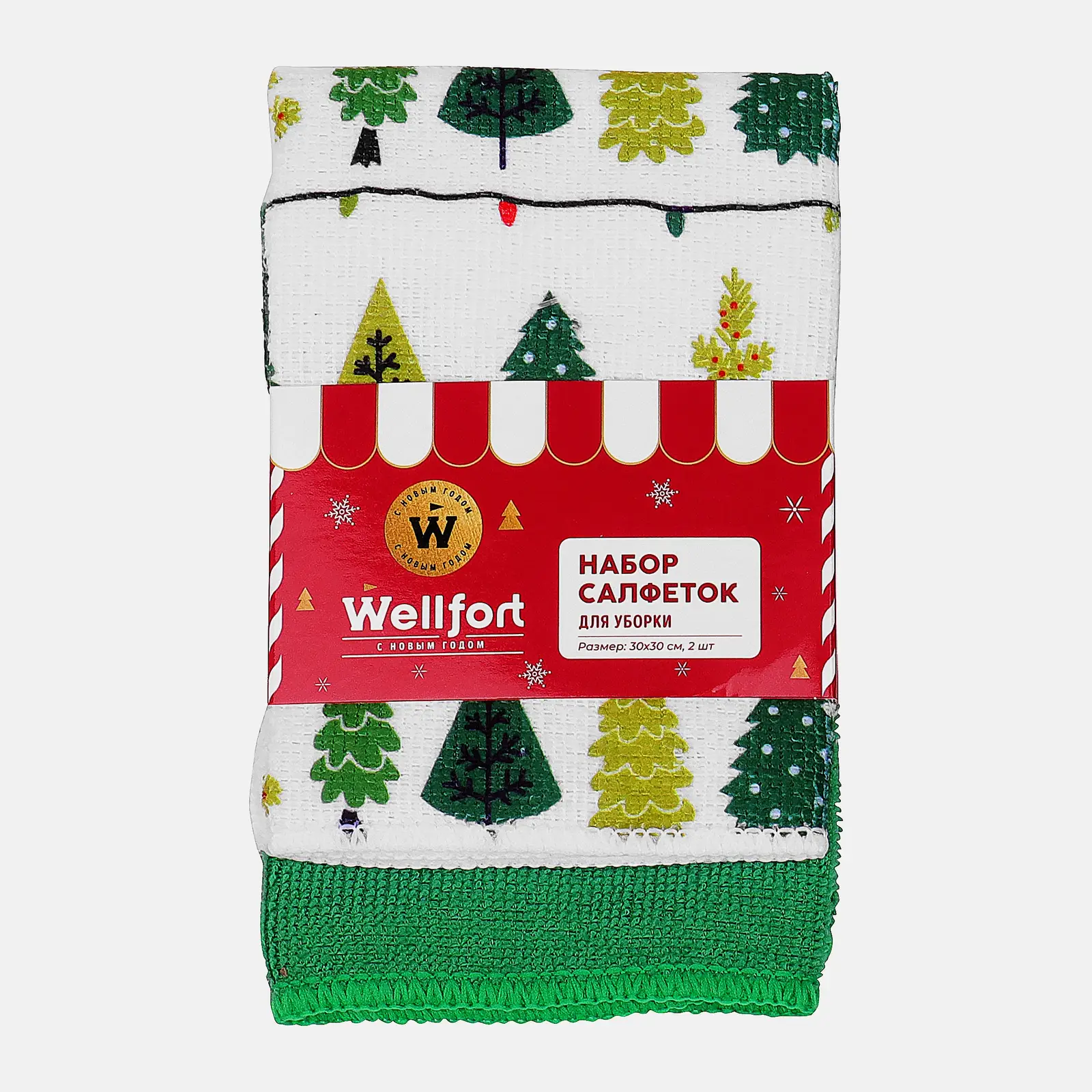 Салфетки для уборки Wellfort микрофибра 30*30см 2шт