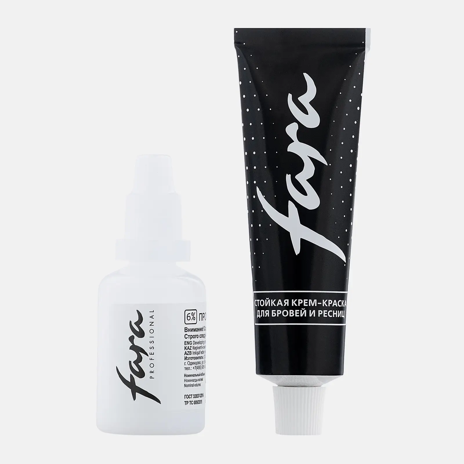 Крем-краска для бровей и ресниц Fara Professional тон 2.0 темно-коричный 50г