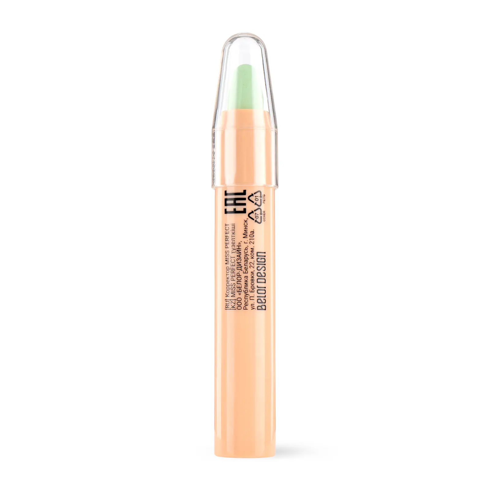 Корректор Belor Design Miss Perfect тон 22