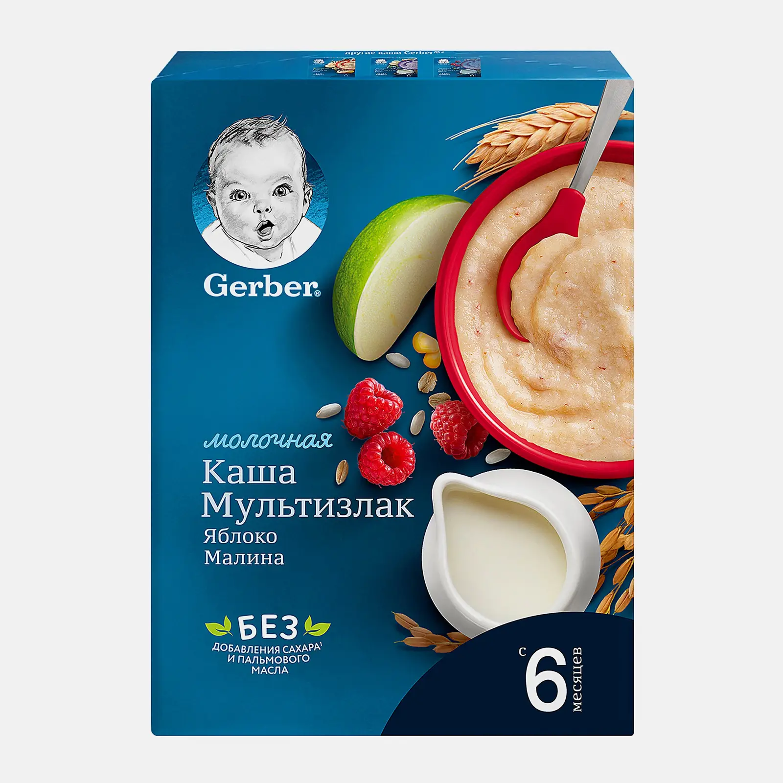 Каша Gerber сухая молочная с яблоком и малиной с 6 мес 180г