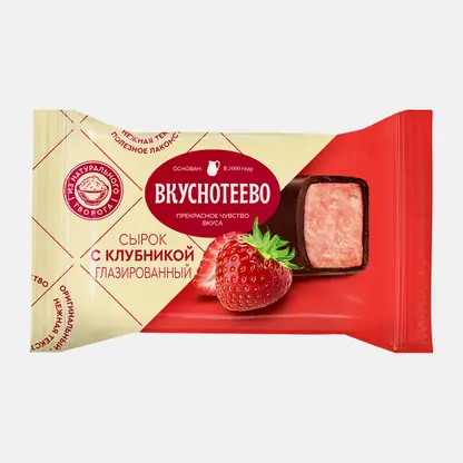 Сырок творожный Вкуснотеево глазированный с клубникой 15% 40г