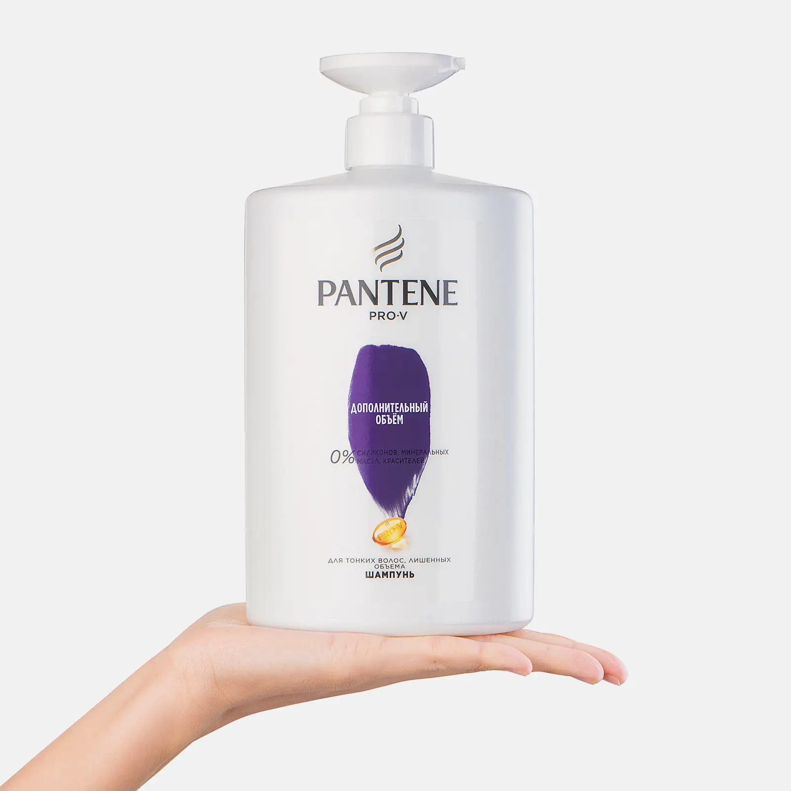 Шампунь Pantene для волос Объем 900мл