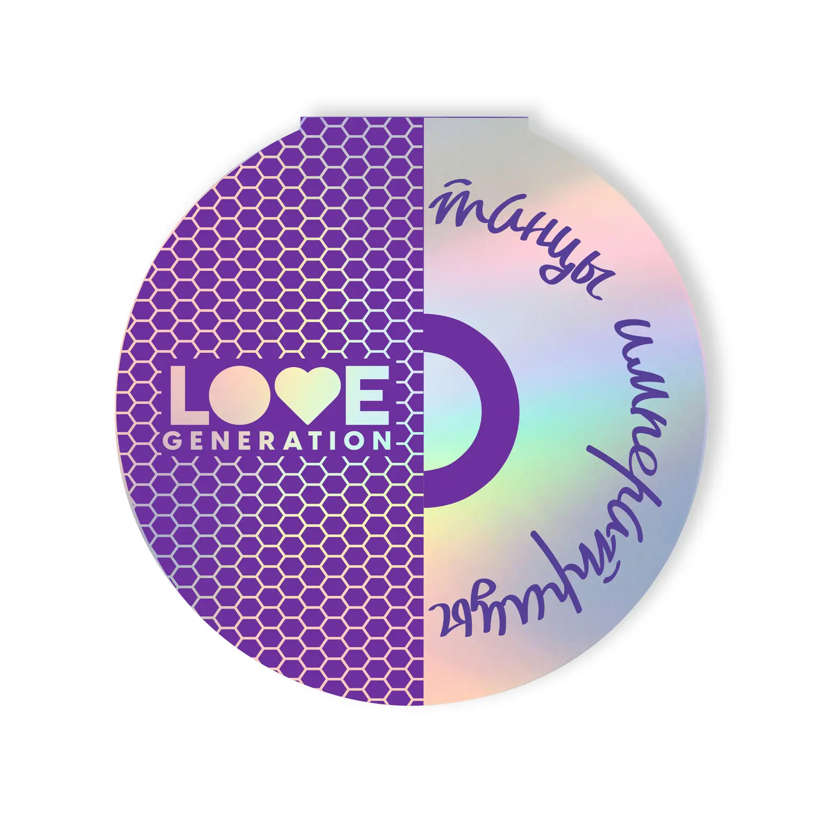 Палетка теней Love Generation Танцы императрицы