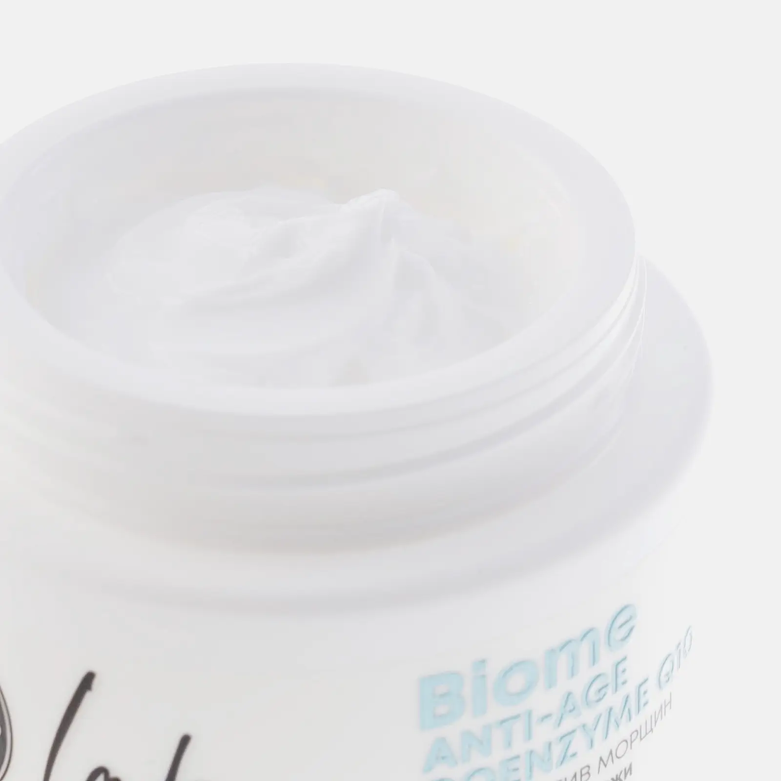 Крем для всех типов кожи Natura Siberica Lab Biome Anti-age 50мл