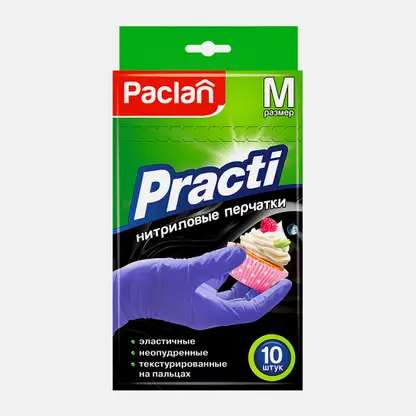 Перчатки Paclan Practi нитриловые Размер М 10шт