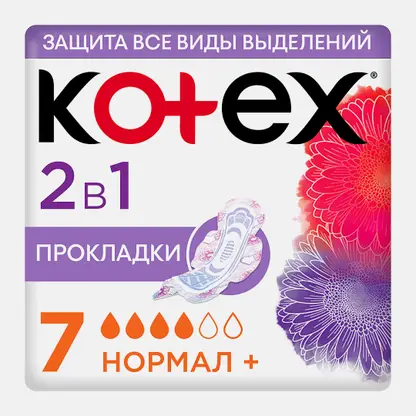 Прокладки Kotex 2в1 Нормал+ 7шт