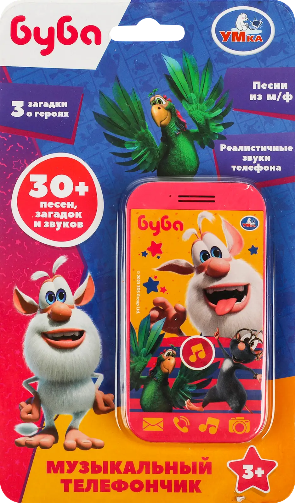 Игрушка Умка Телефончик музыкальный в ассортименте