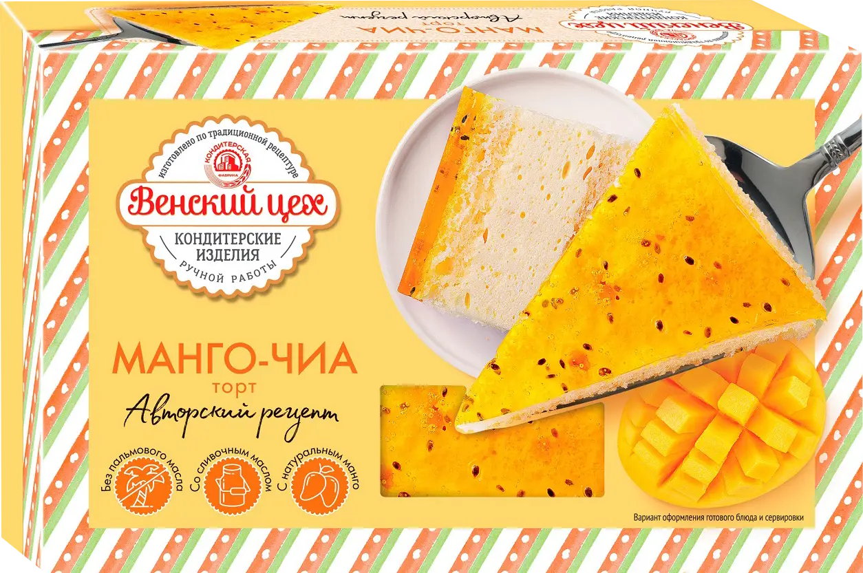 Изображение товара Торт Манго-Чиа Венский Цех 430г натуральный фруктовый десерт