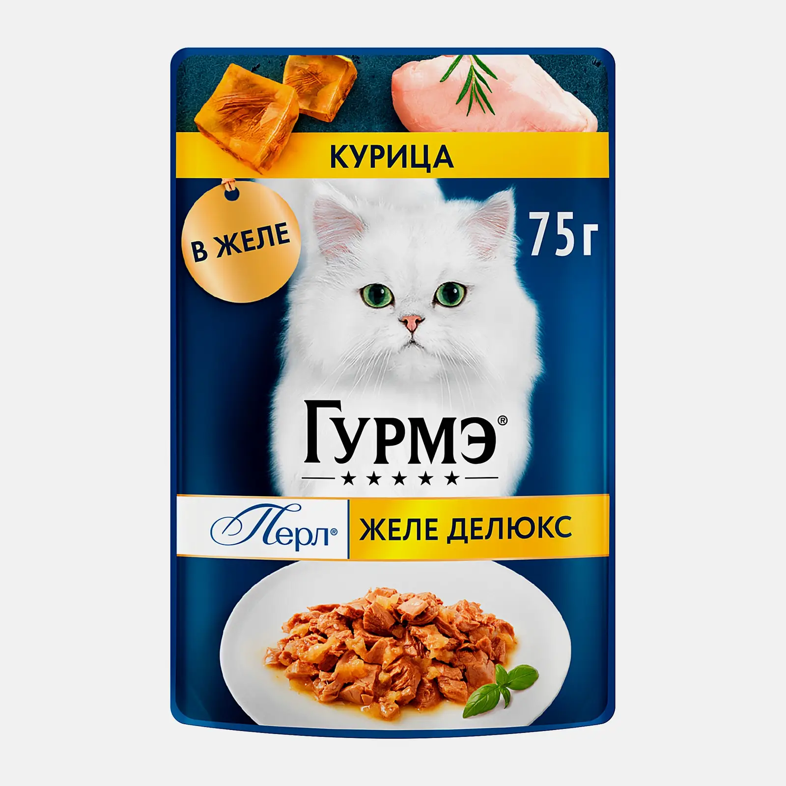 Влажный корм для кошек Перл желе де-люкс курица Гурмэ 75г - фото 2 Влажный корм для кошек Перл желе де-люкс курица Гурмэ 75г - фото 2