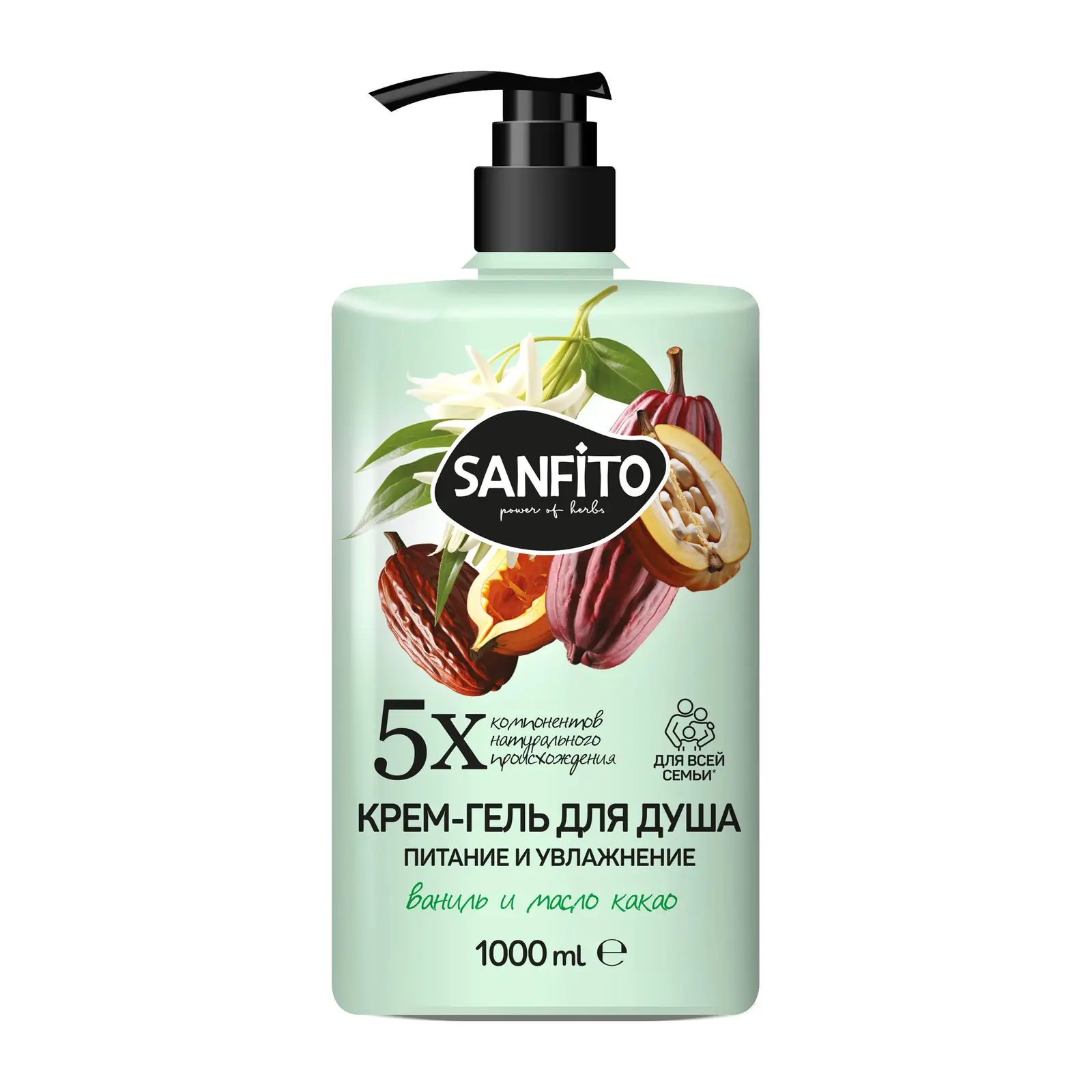 Изображение товара Крем-гель для душа Sanfito Ваниль и масло какао 1л