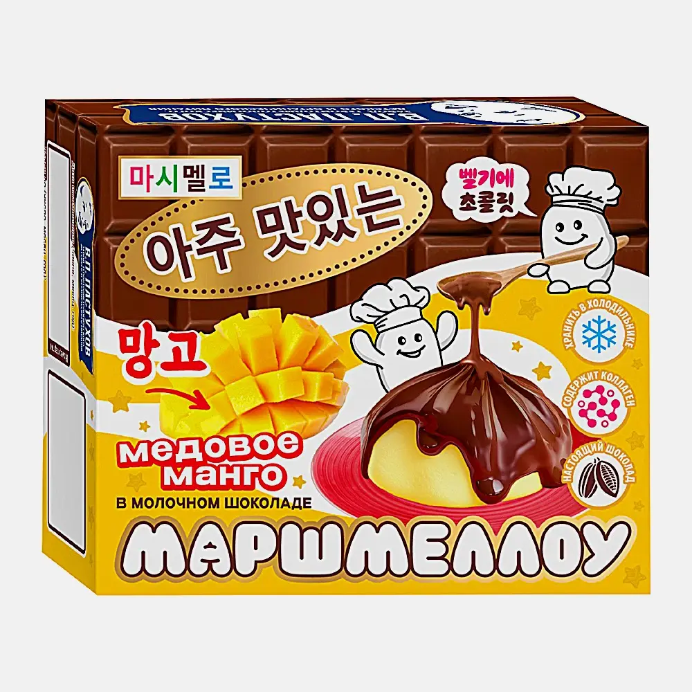 Изображение товара Маршмеллоу манго в молочном шоколаде 45г ЗГДиОП В.П. Пастухова