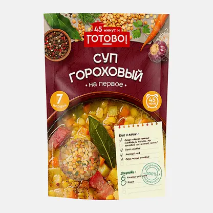 Суп гороховый Готово! С овощами и травами 250г