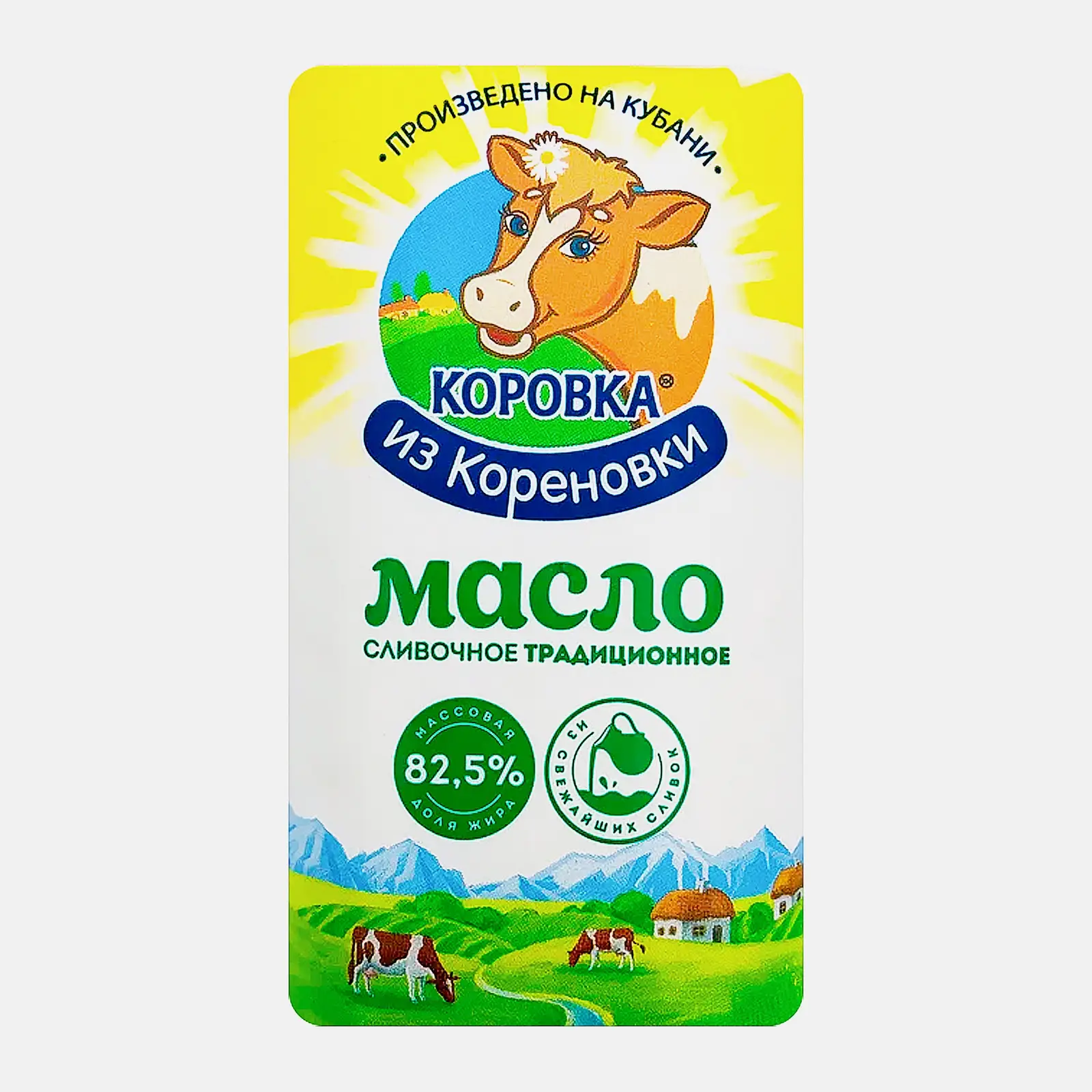 Масло сливочное Коровка из Кореновки 82.5% 170г