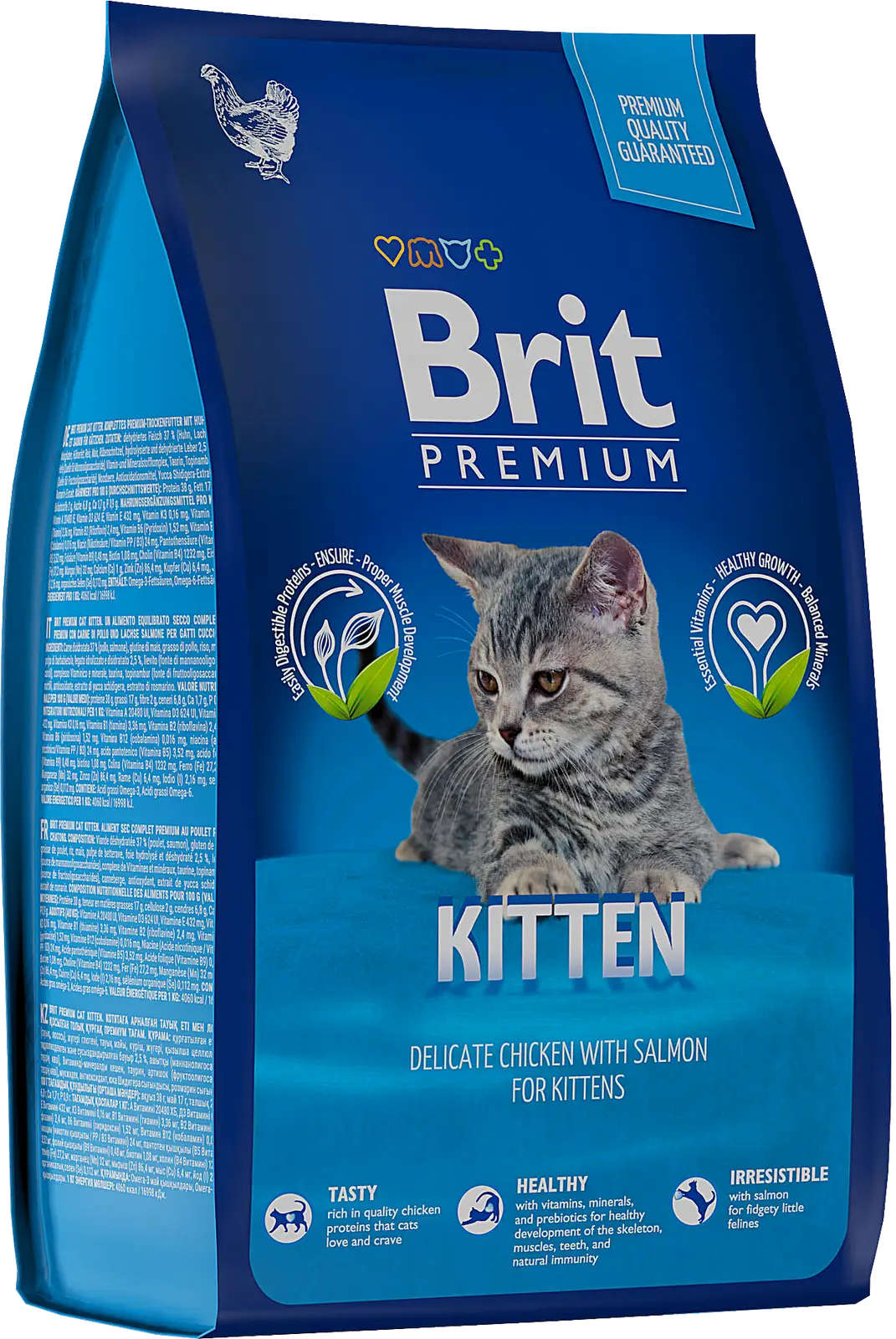 Сухой корм для котят с курицей Brit 800г Сухой корм для котят с курицей Brit 800г