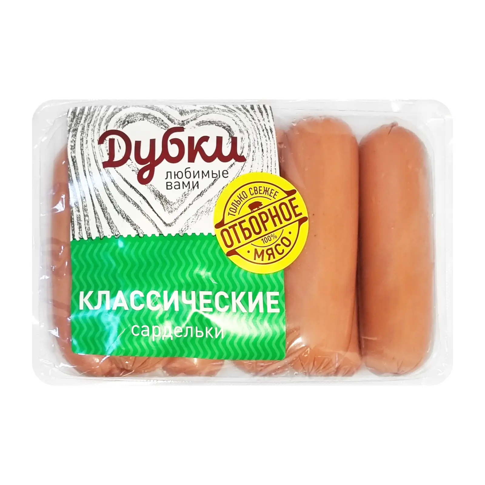 Изображение товара Классические сардельки Дубки 600 г с мясом птицы свининой и говядиной