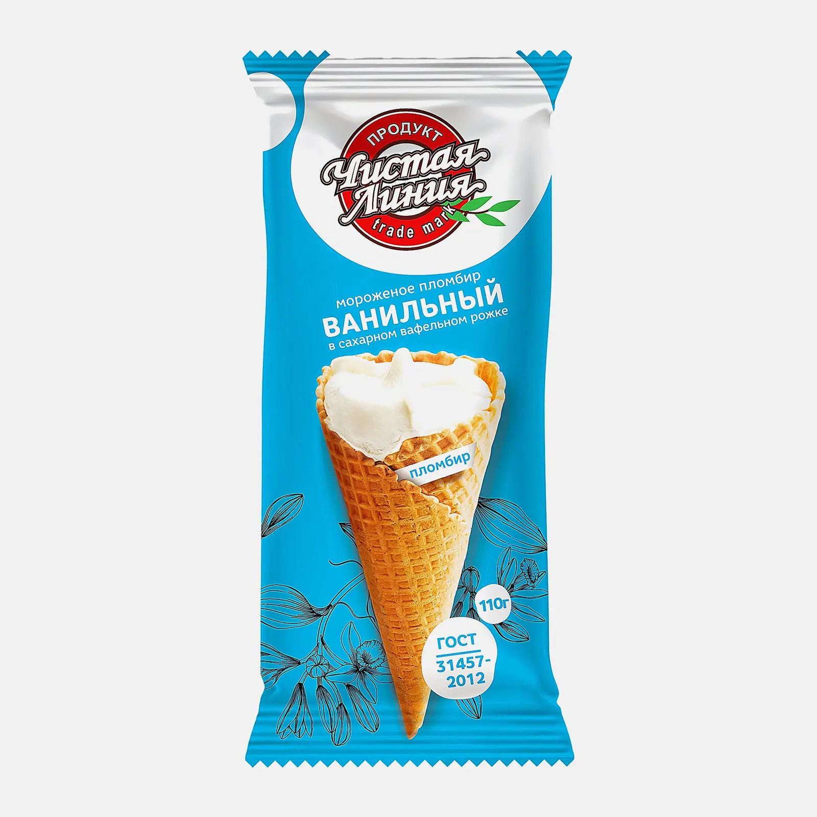 Изображение товара Мороженое Чистая линия Сахарный рожок пломбир ванильный 12%