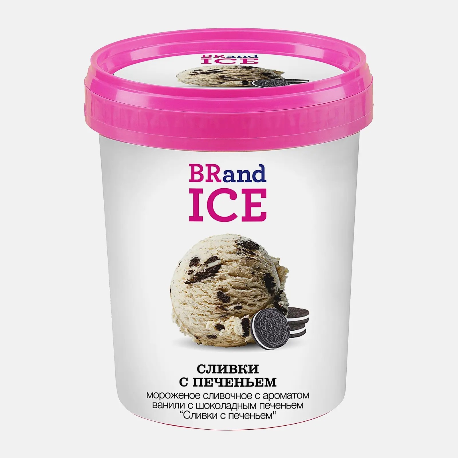 Мороженое сливочное Сливки с печеньем Brandice 10% 500г Мороженое сливочное Сливки с печеньем Brandice 10% 500г