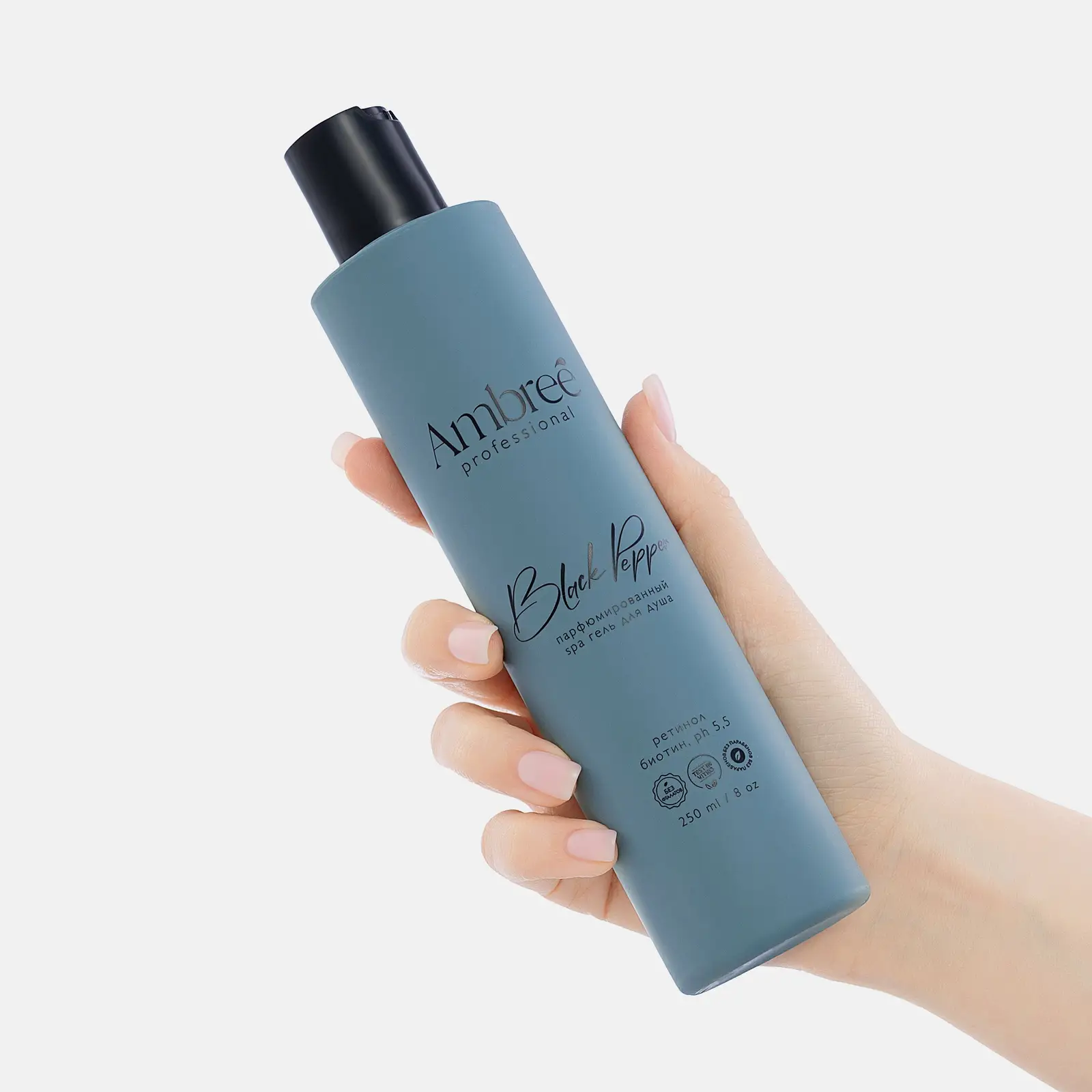 Гель для душа Ambree увлажняющий парфюмированный spa Black pepper 250мл - фото 2