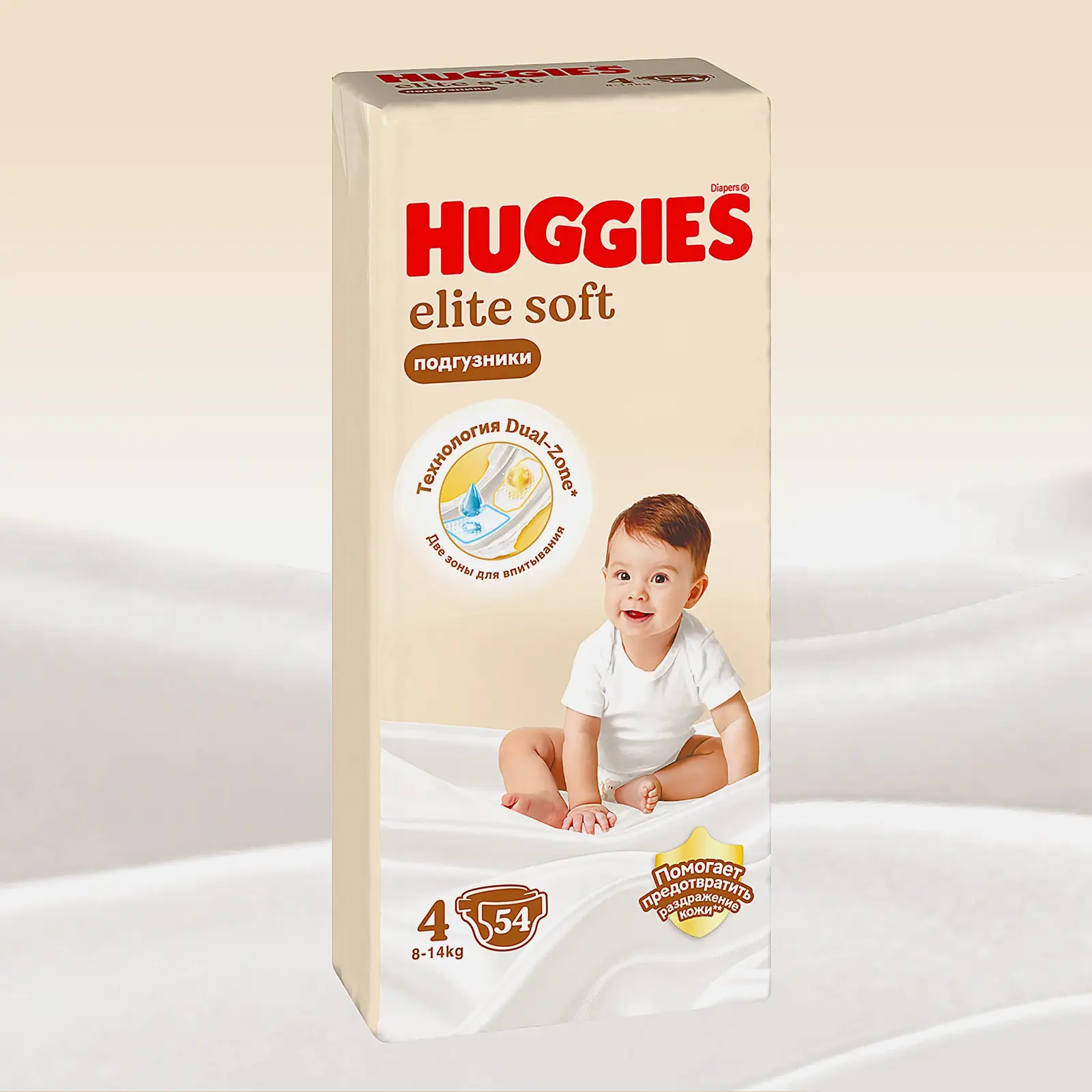 Подгузники №4 8-14кг Huggies Elite Soft 54шт