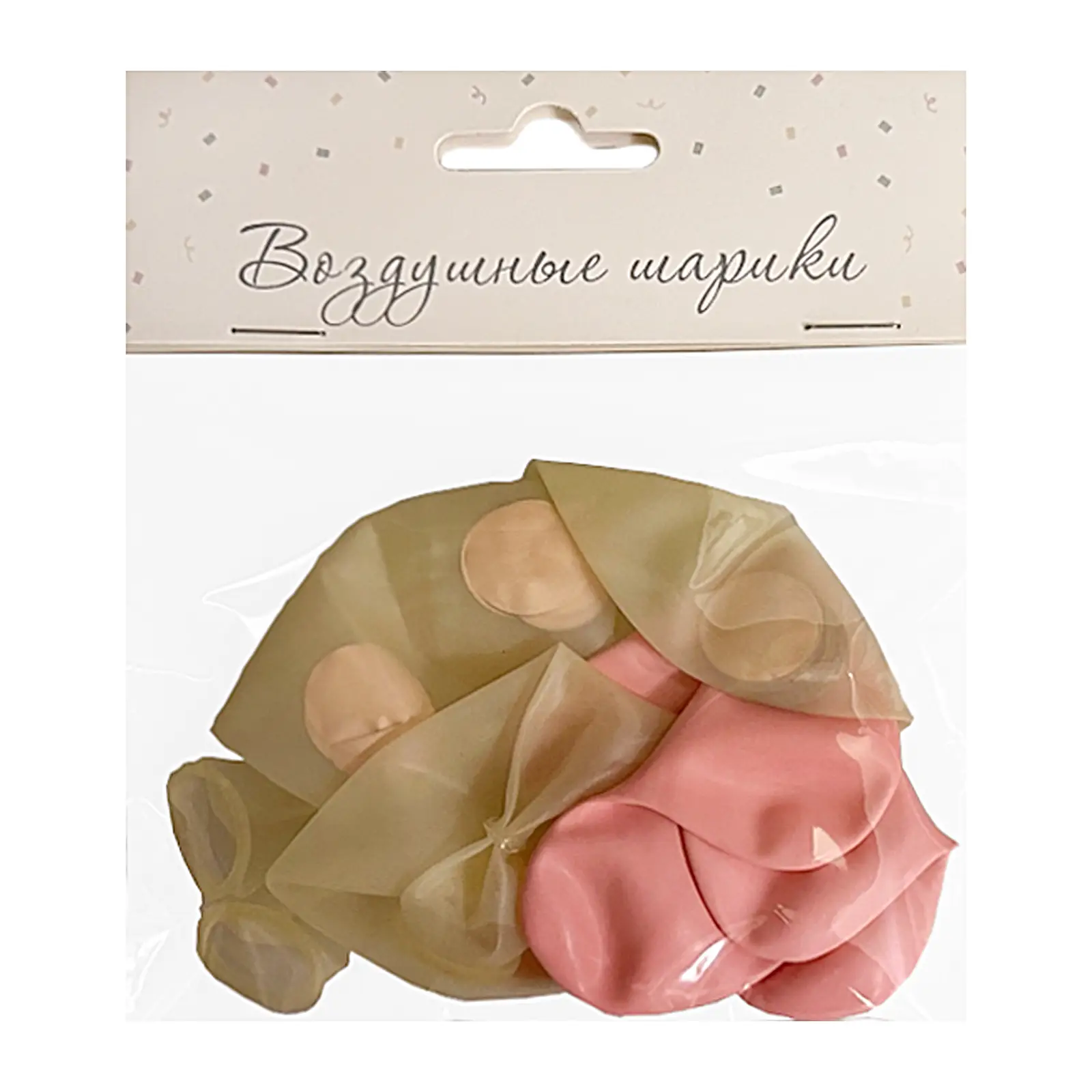 Шары воздушные сердце + конфетти 5шт