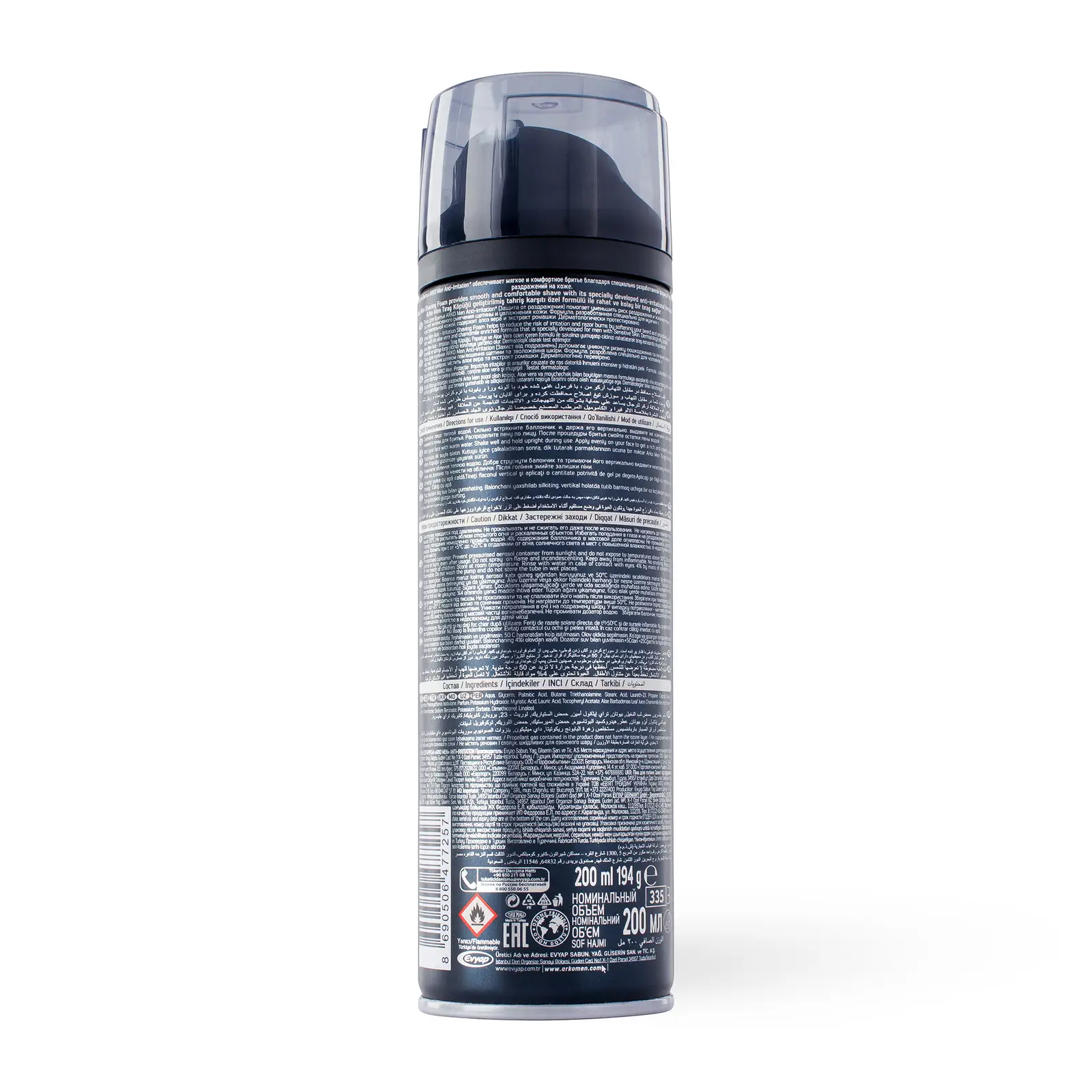 Пена для бритья Arko Men Anti-Irritation 200мл
