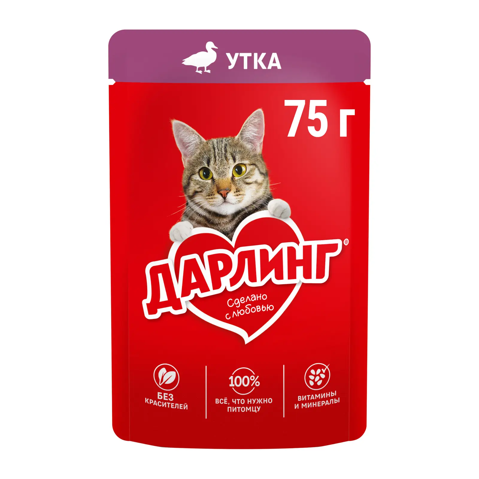 Влажный корм для кошек Дарлинг Утка в подливе 75г