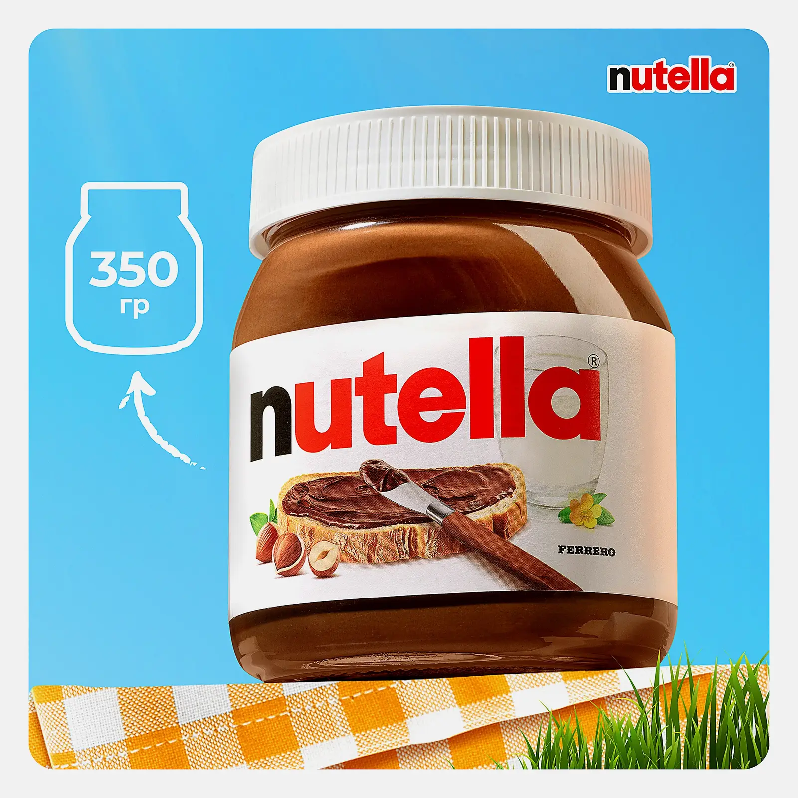 Паста ореховая с добавлением какао Nutella 350г - фото 3