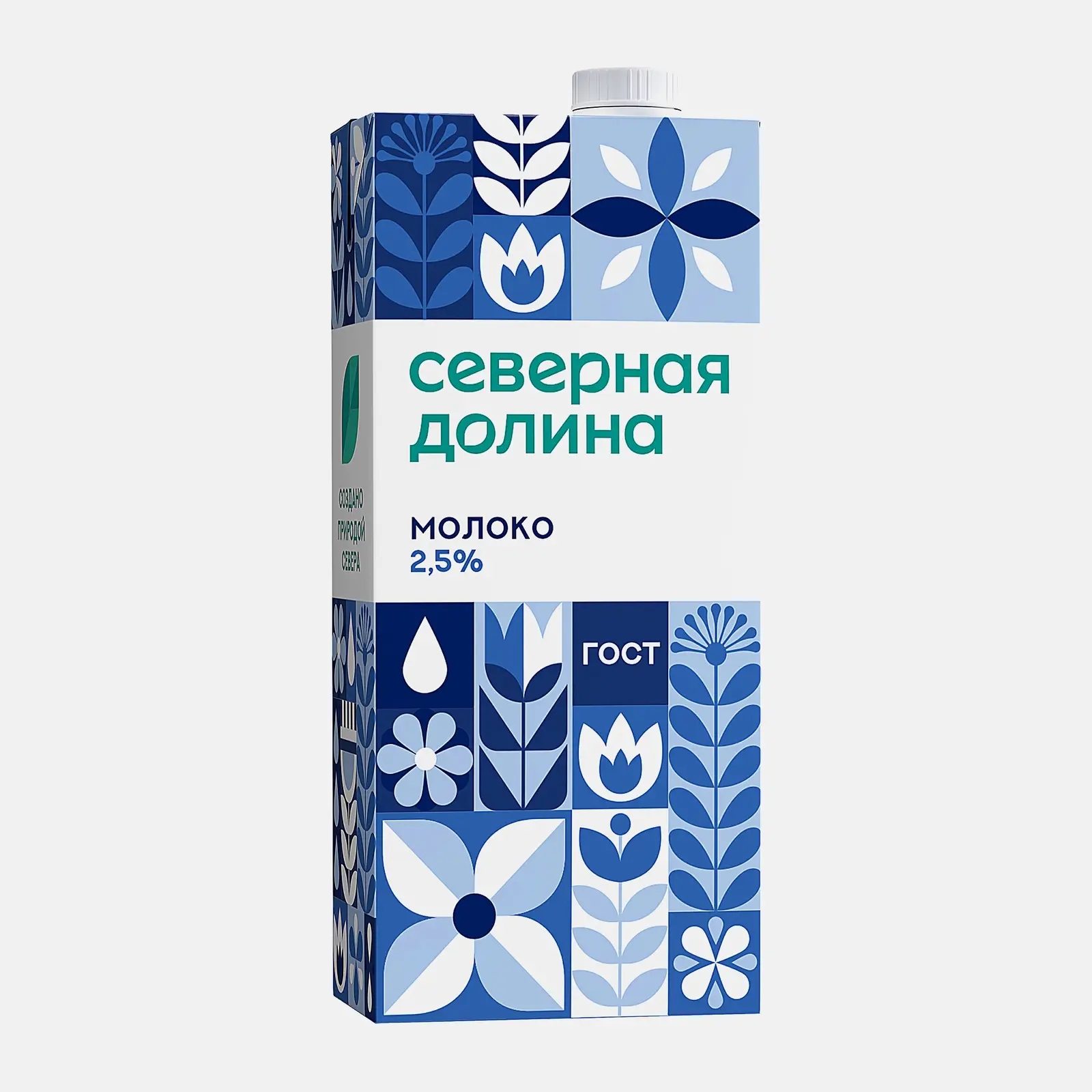 Изображение товара Молоко Северная Долина ультрапастеризованное 2.5% 950г