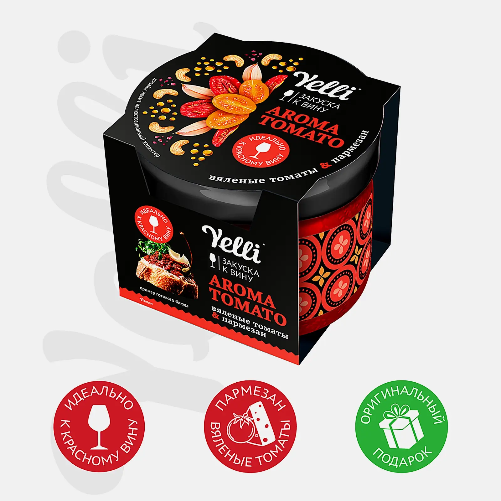 Закуска к вину Aroma Tomato томат и пармезан Yelli 100г - фото 2