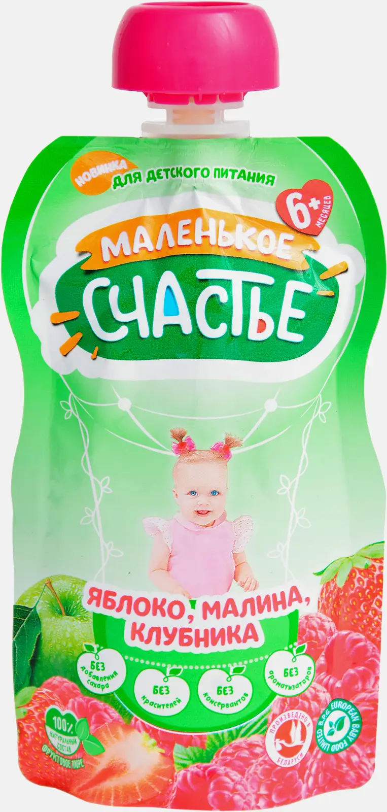 Пюре детское Маленькое Счастье Яблоко-Малина-Клубника с 6 месяцев 90г