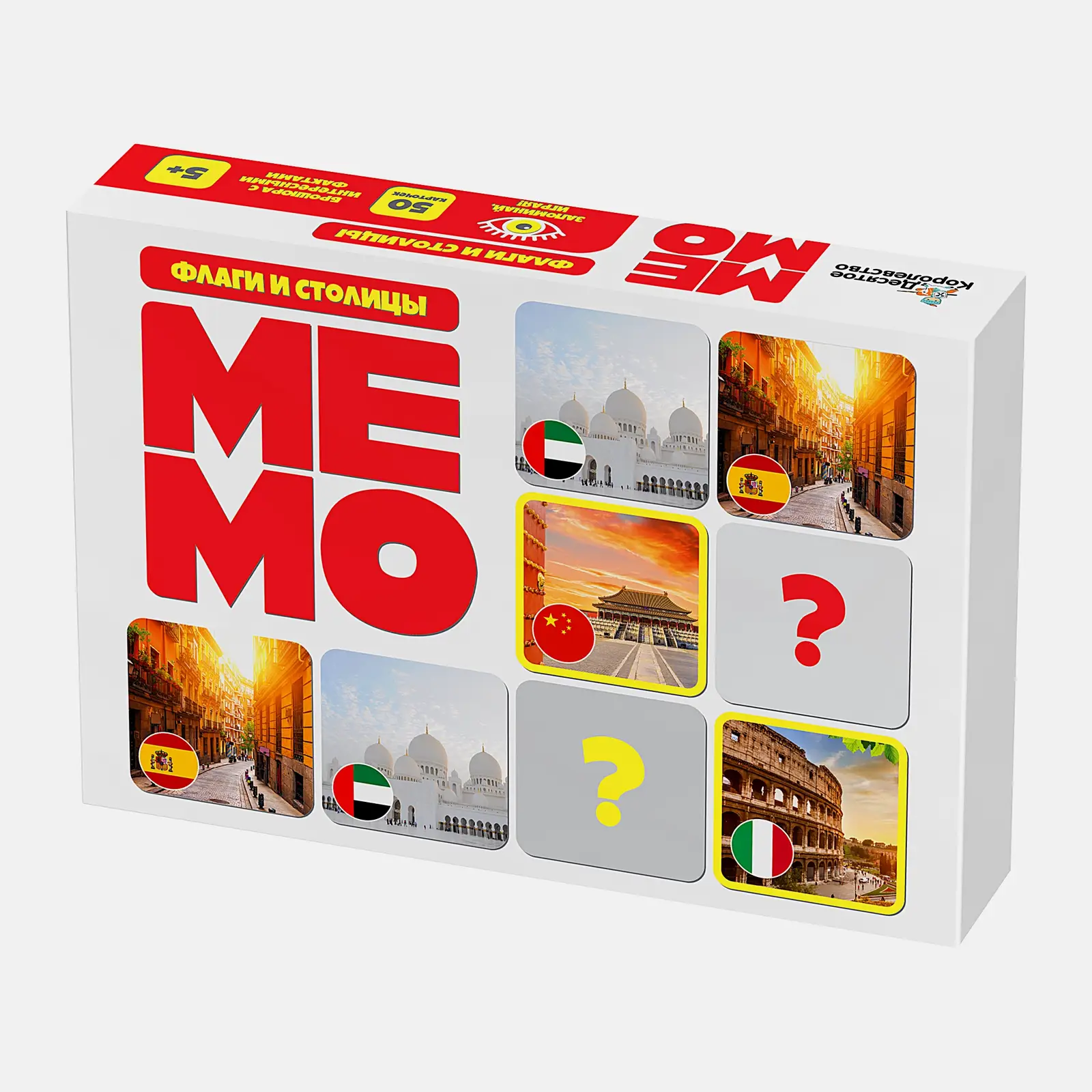 Игра настольная Мemo в ассортименте - фото 36
