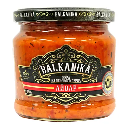 Изображение товара Икра Balkanika из запеченного перца Айвар 360г