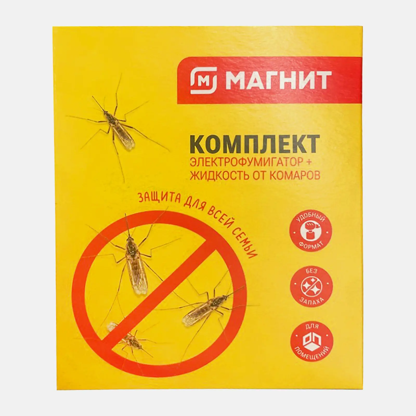 Комплект от комаров Магнит фумигатор + жидкость 30 ночей