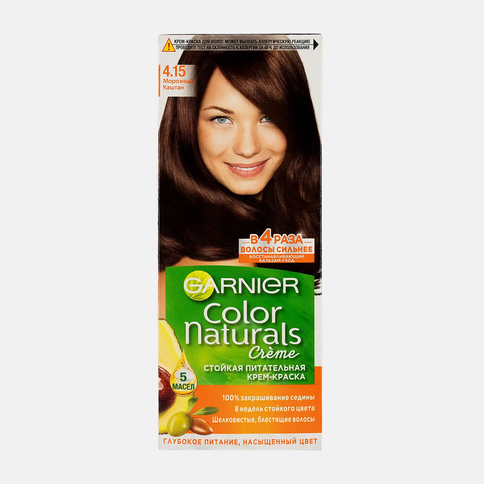 Стойкая крем-краска для волос Garnier Color Naturals Питательная оттенок 4.15 Морозный каштан