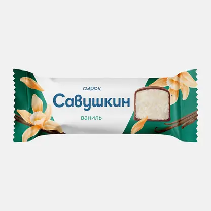 Сырок Савушкин творожный глазированный ваниль 23% 40г