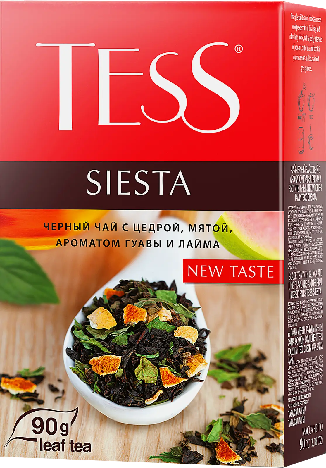 Чай черный Tess Siesta лист цедра-мята ароматом гуава-лайма 90г - фото 2