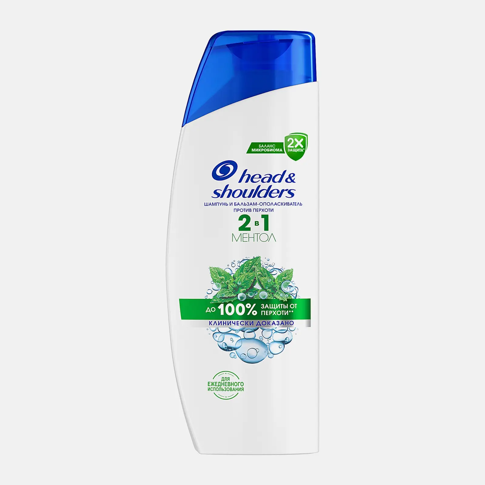 Шампунь и бальзам-ополаскиватель для волос Head&Shoulders Ментол 200мл