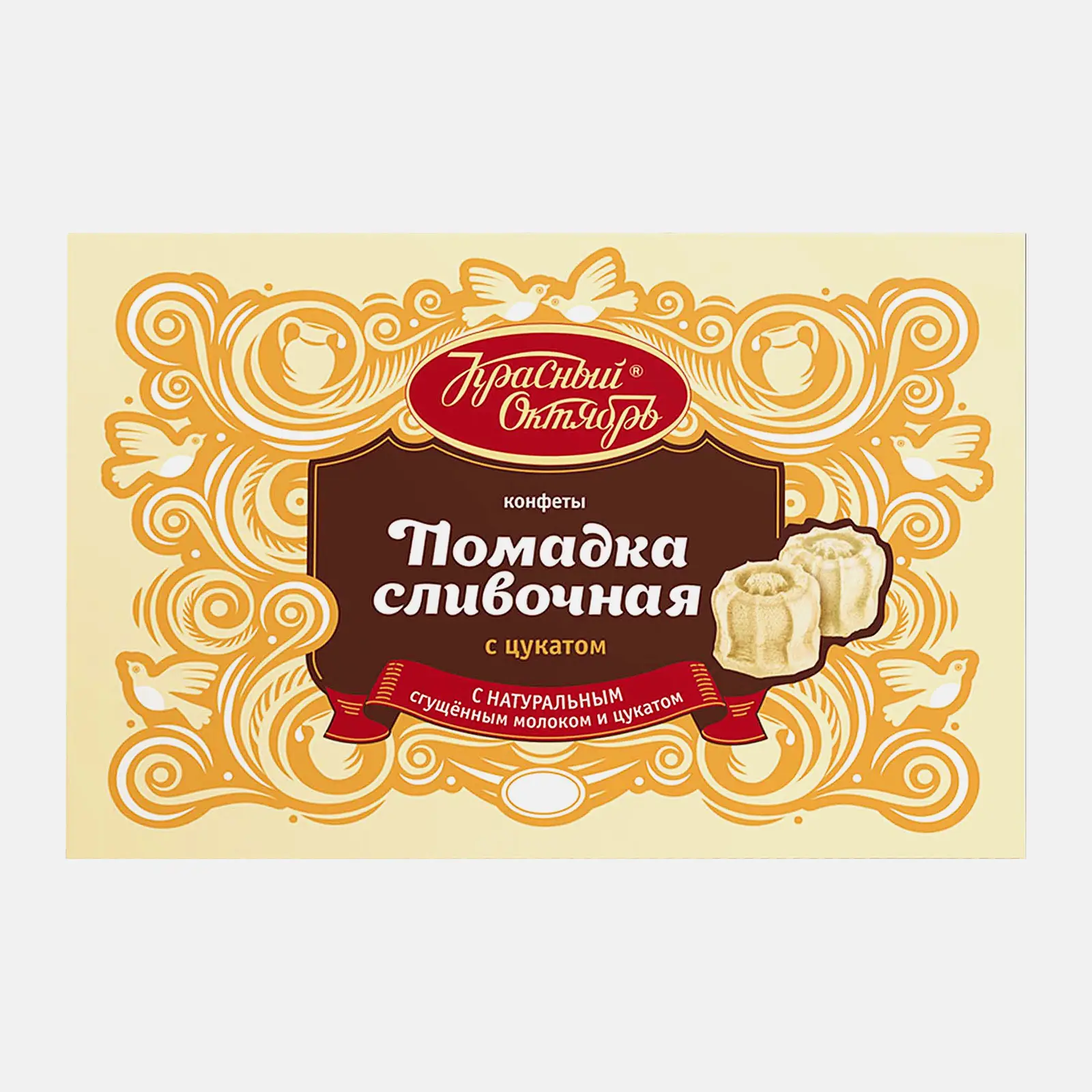 Изображение товара Набор сливочной помадки с цукатами Красный Октябрь 180г
