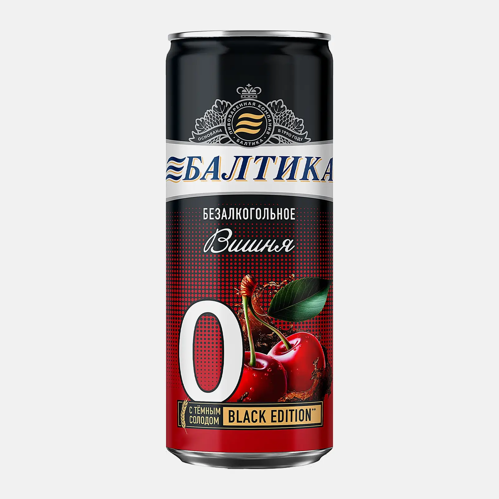 Пивной напиток безалкогольный Балтика №0 Вишня 0.5% 330мл