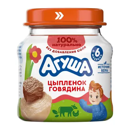 Изображение товара Пюре мясное детское Цыпленок-Говядина с 6 месяцев Агуша 80г