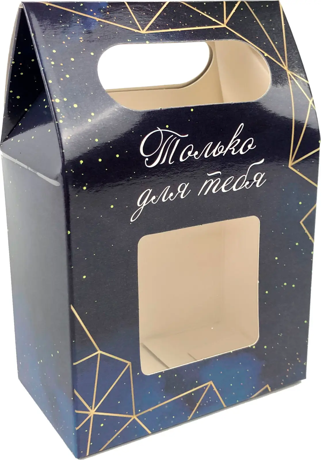 Подарочная коробка мужская 10*6*15.5см в ассортименте