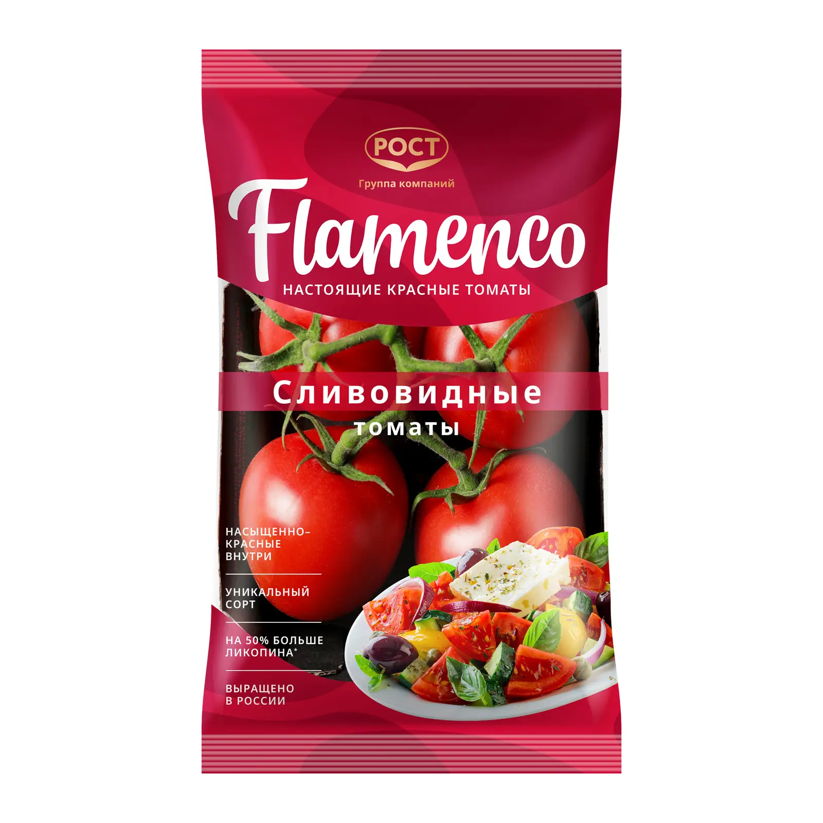 Изображение товара Томаты Flamenco сливовидные 450г