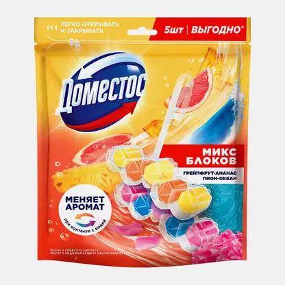 Блок для унитаза Свежесть цитруса/Цветущий букет Доместос 5шт*50г