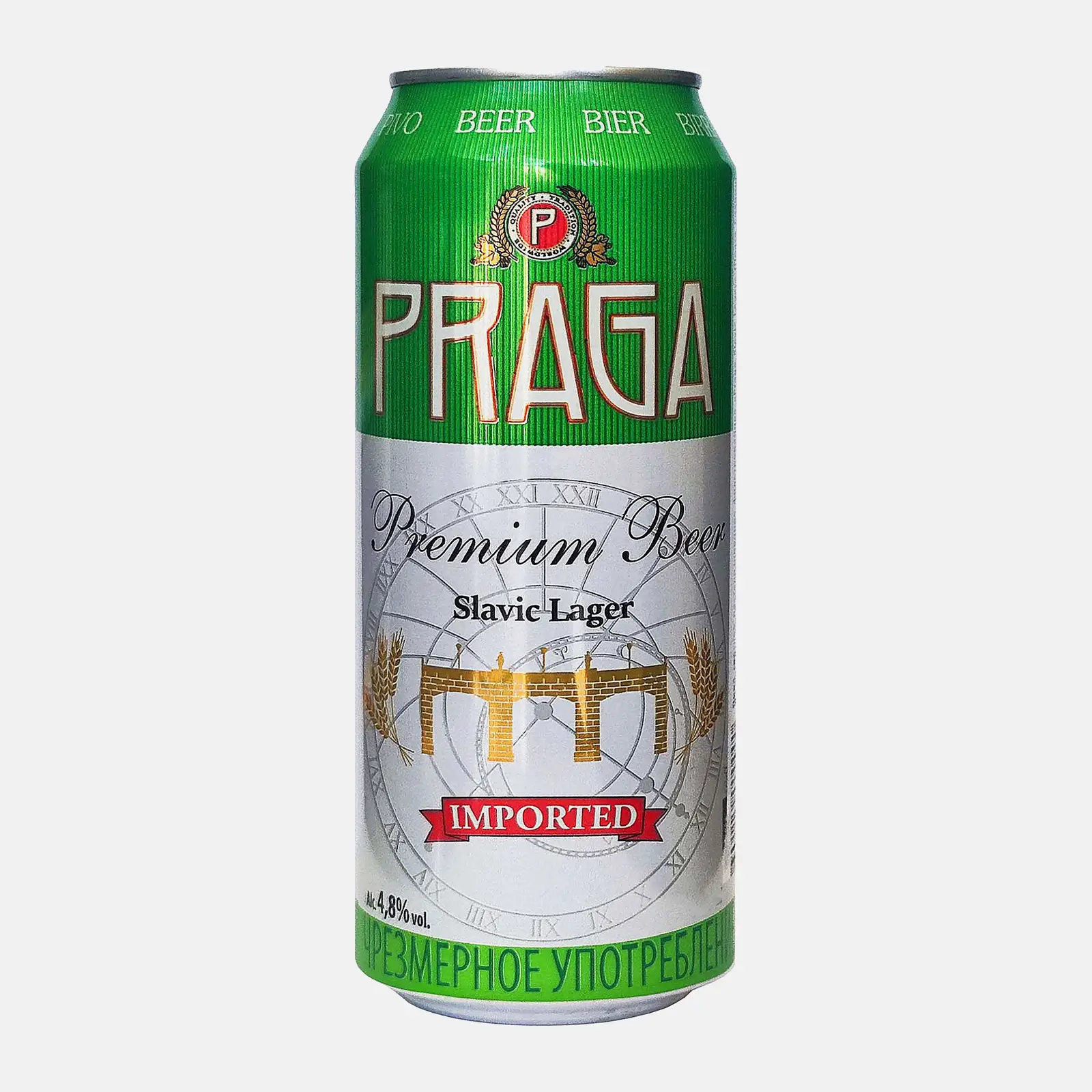 Светлое пиво Slavic Lager фильтрованное пастеризованное Praga 4.8% 500мл