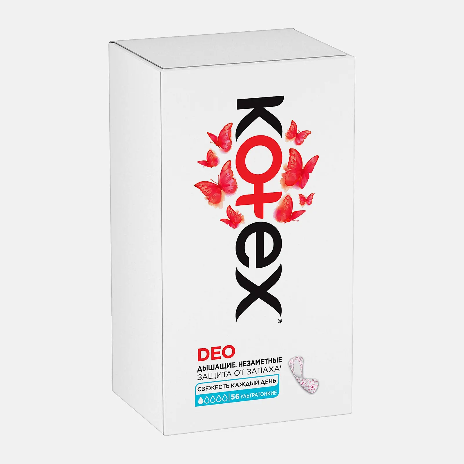 Прокладки ежедневные ультратонкие Kotex Deo 56шт - фото 2 Прокладки ежедневные ультратонкие Kotex Deo 56шт - фото 2