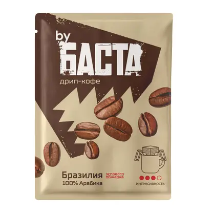 Изображение товара Молотый кофе в дрип-пакете Бразилия By Баста 10г