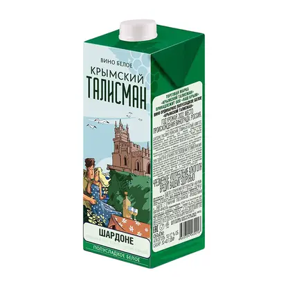Вино Крымский Талисман Шардоне белое полусладкое 10% 1л