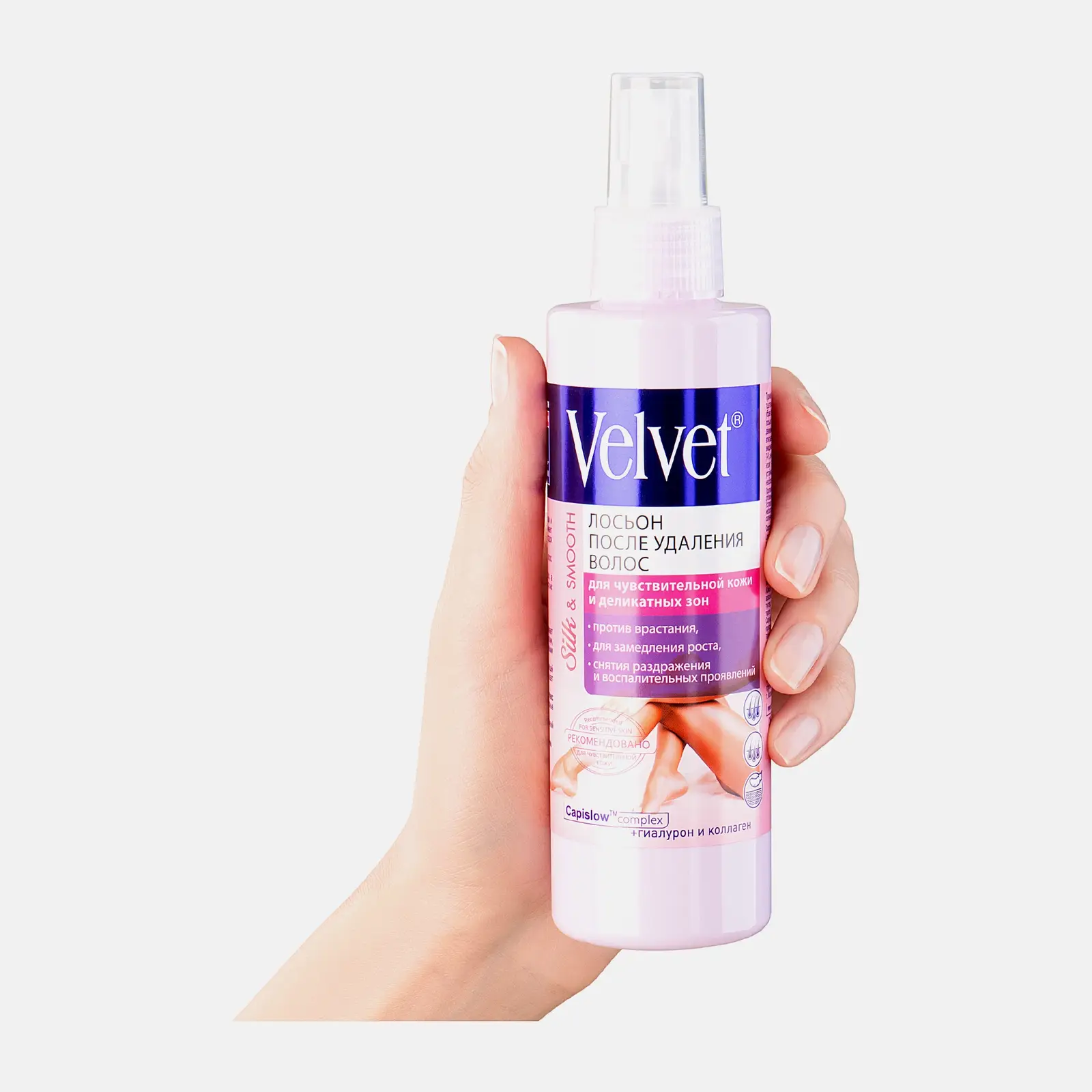 Лосьон после удаления волос Velvet для чувствительной кожи 200мл